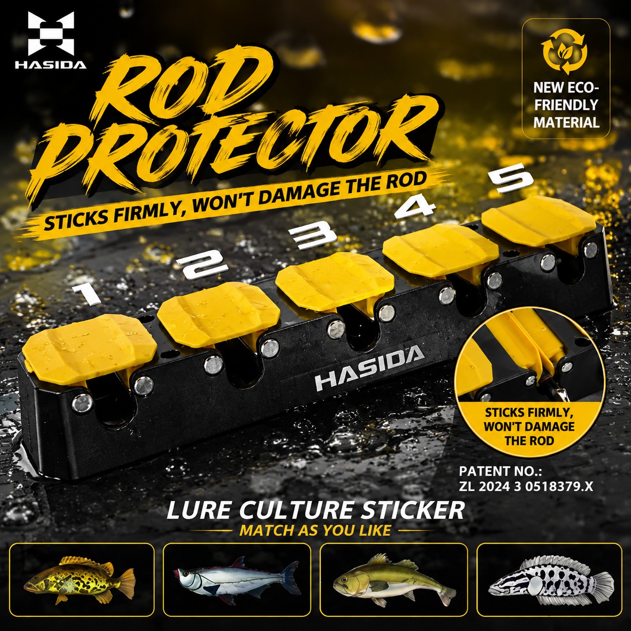 Fishing Rod Rack - Настенный держатель для удочек HASIDA из