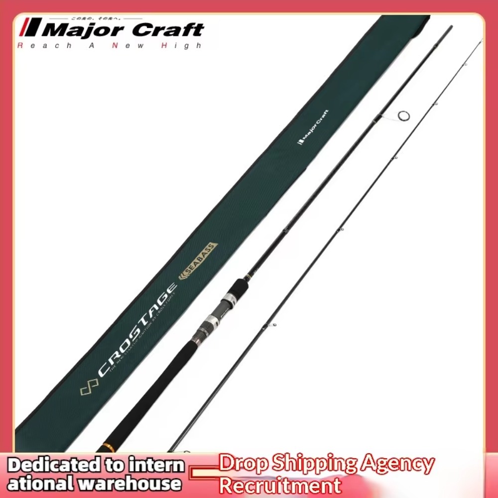 Удилище Maruichi Lure Rod CRX  – обзор и цена Fishing Rod Casting