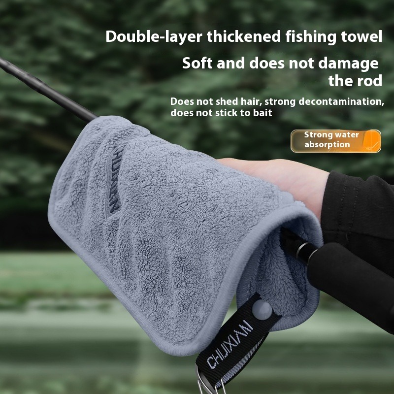 Ультрамягкое и быстросохнущее  – обзор и цена Fishing Rod Carbon Fiber